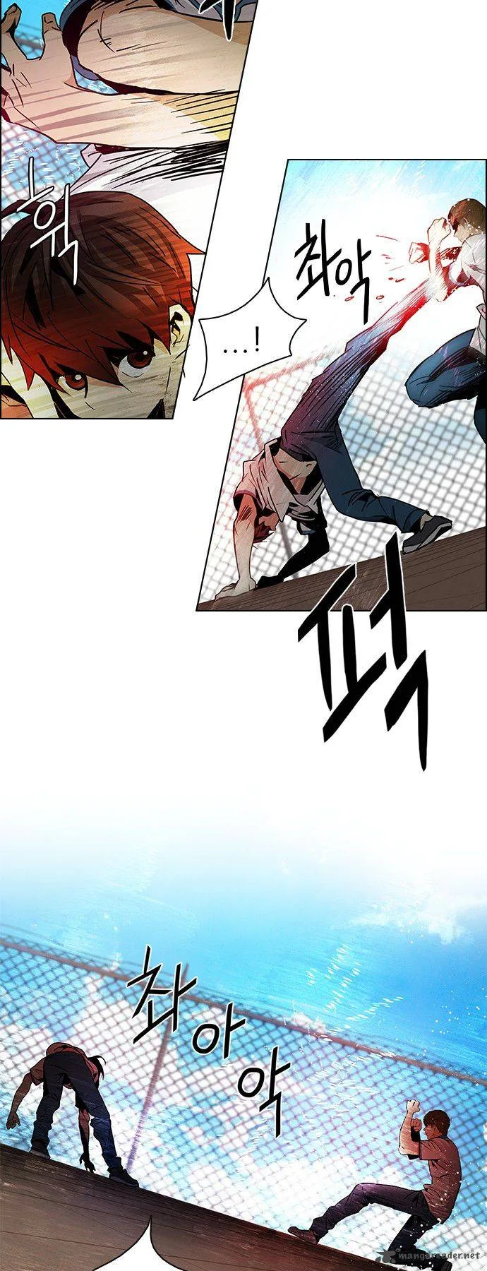 DICE: The Cube that Changes Everything Chapter 66 page 13
