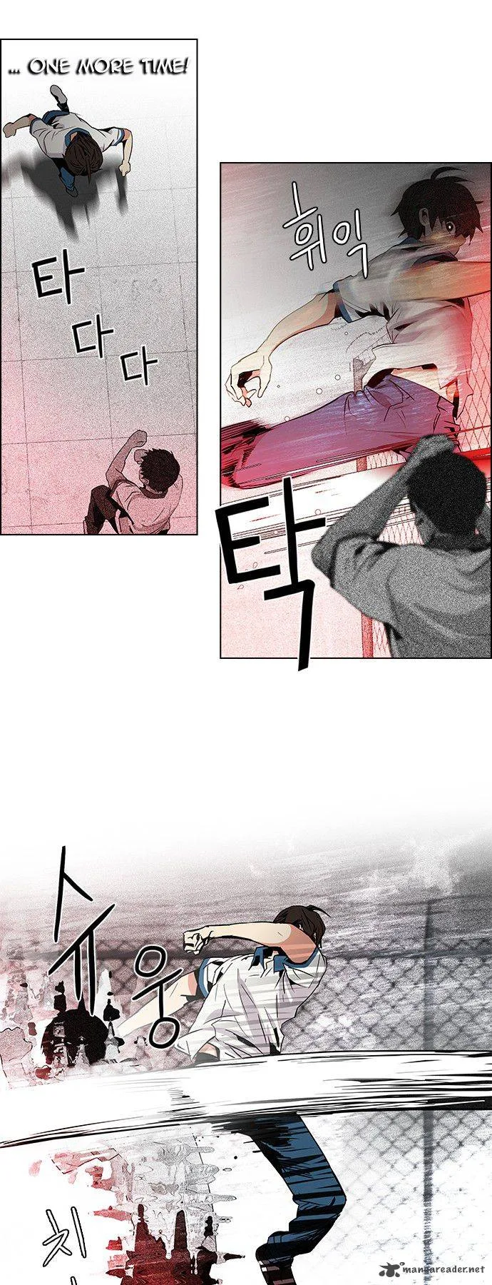DICE: The Cube that Changes Everything Chapter 66 page 15
