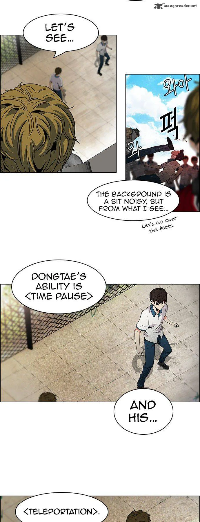 DICE: The Cube that Changes Everything Chapter 66 page 6