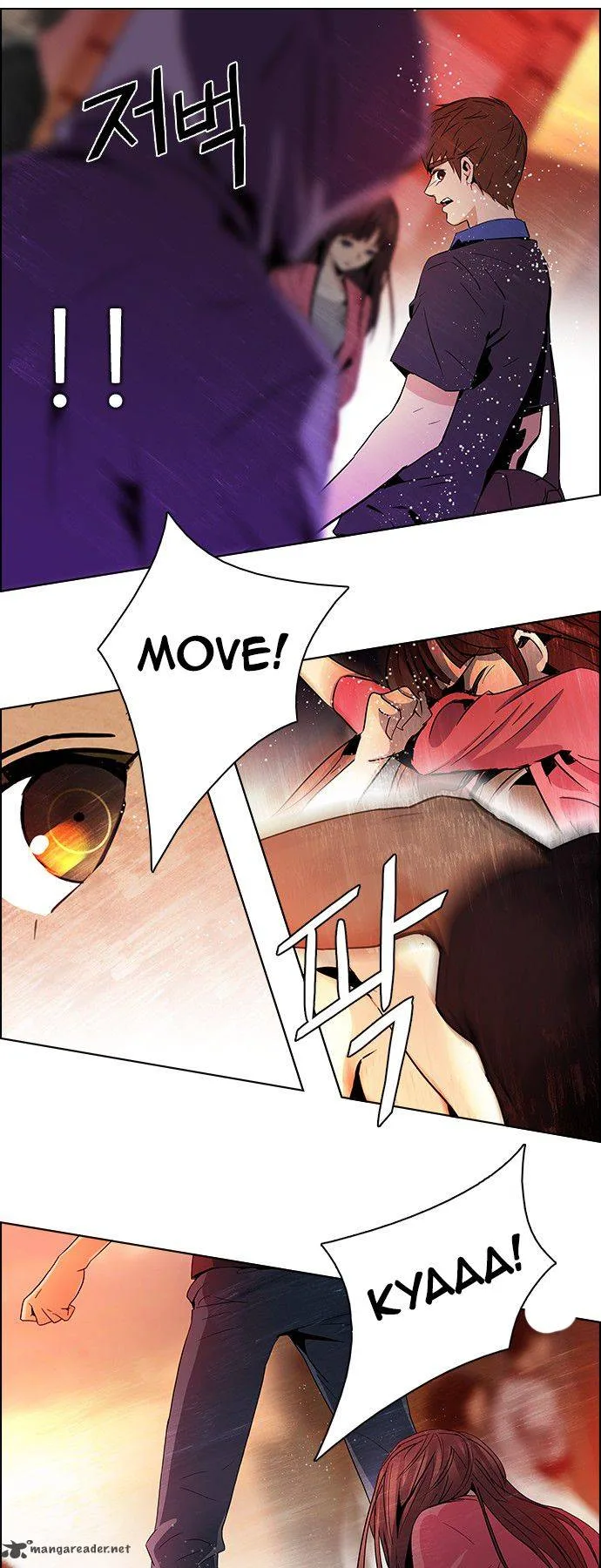 DICE: The Cube that Changes Everything Chapter 67 page 27
