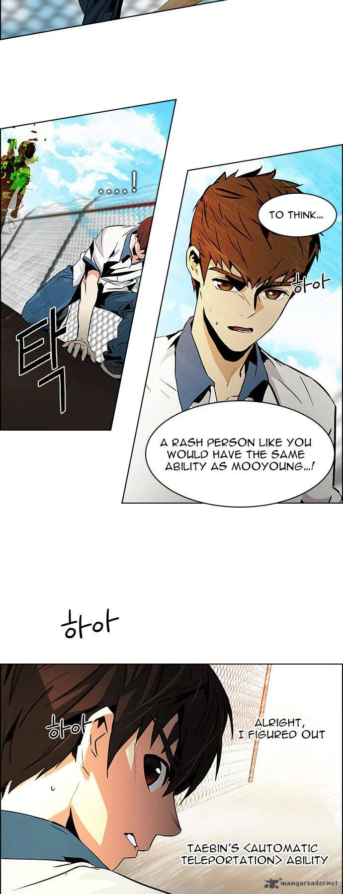 DICE: The Cube that Changes Everything Chapter 67 page 35