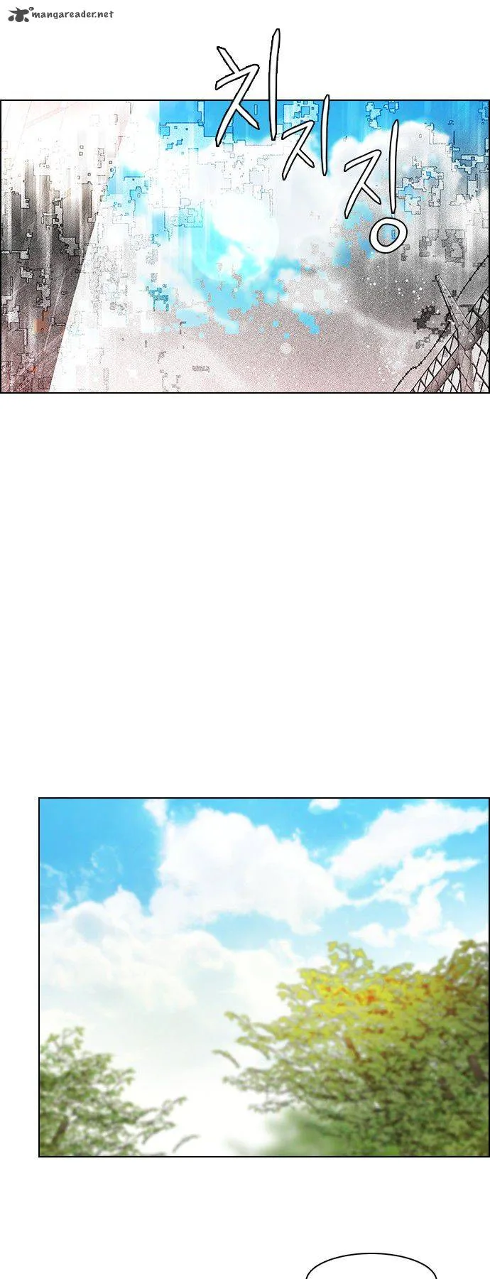 DICE: The Cube that Changes Everything Chapter 68 page 21