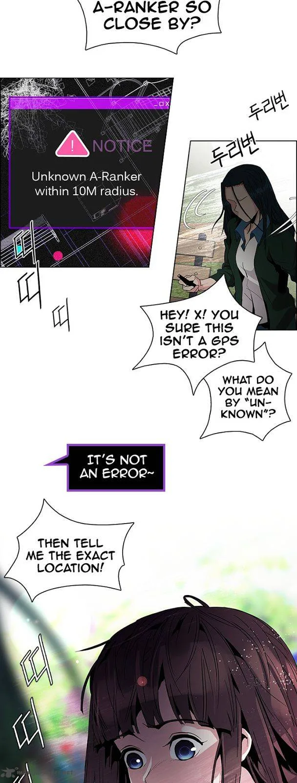 DICE: The Cube that Changes Everything Chapter 70 page 5