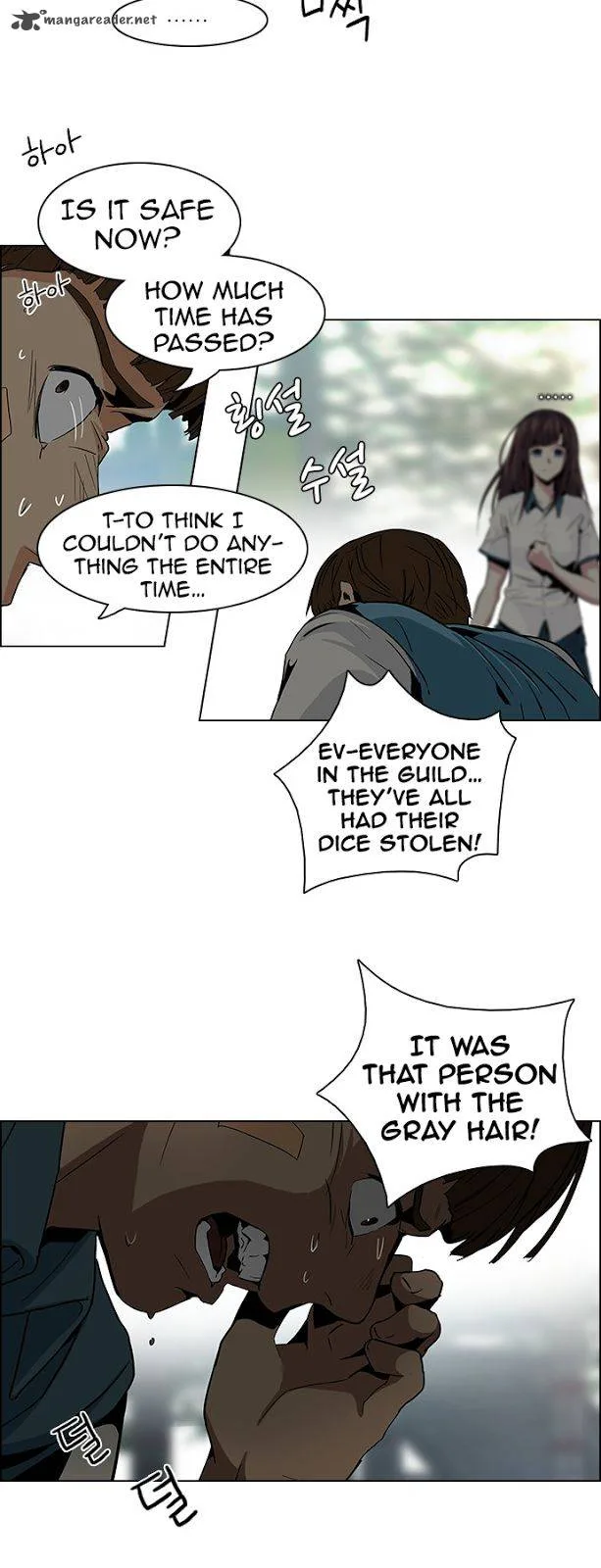 DICE: The Cube that Changes Everything Chapter 71 page 10