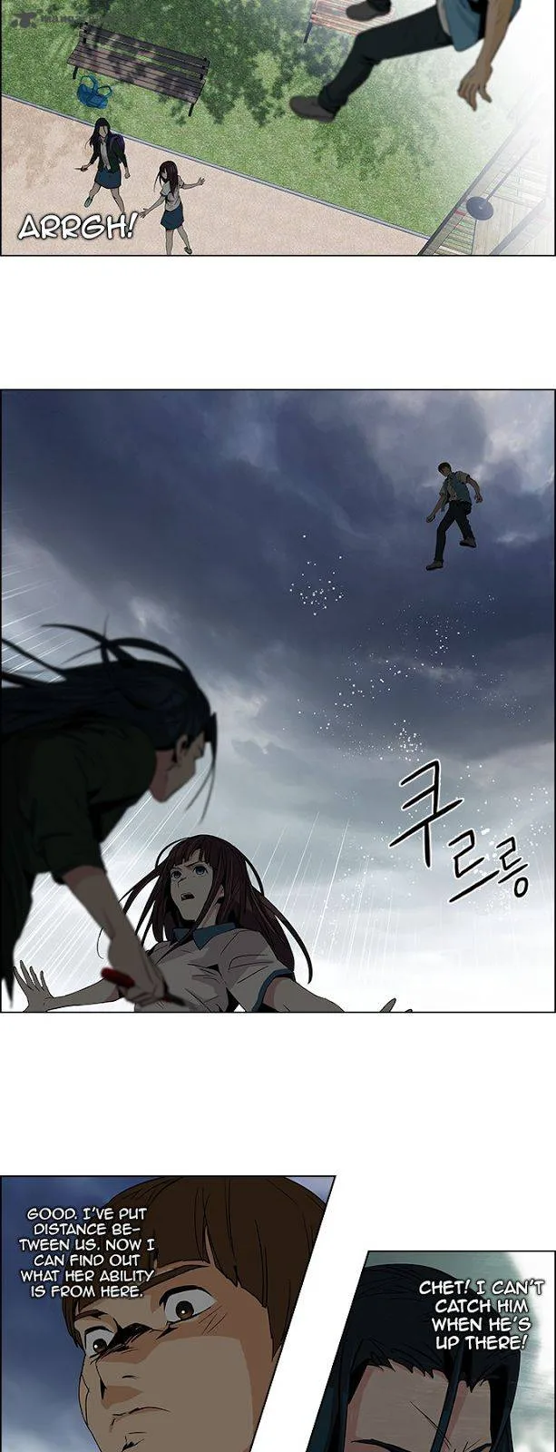 DICE: The Cube that Changes Everything Chapter 72 page 27