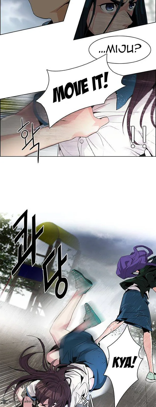 DICE: The Cube that Changes Everything Chapter 72 page 28