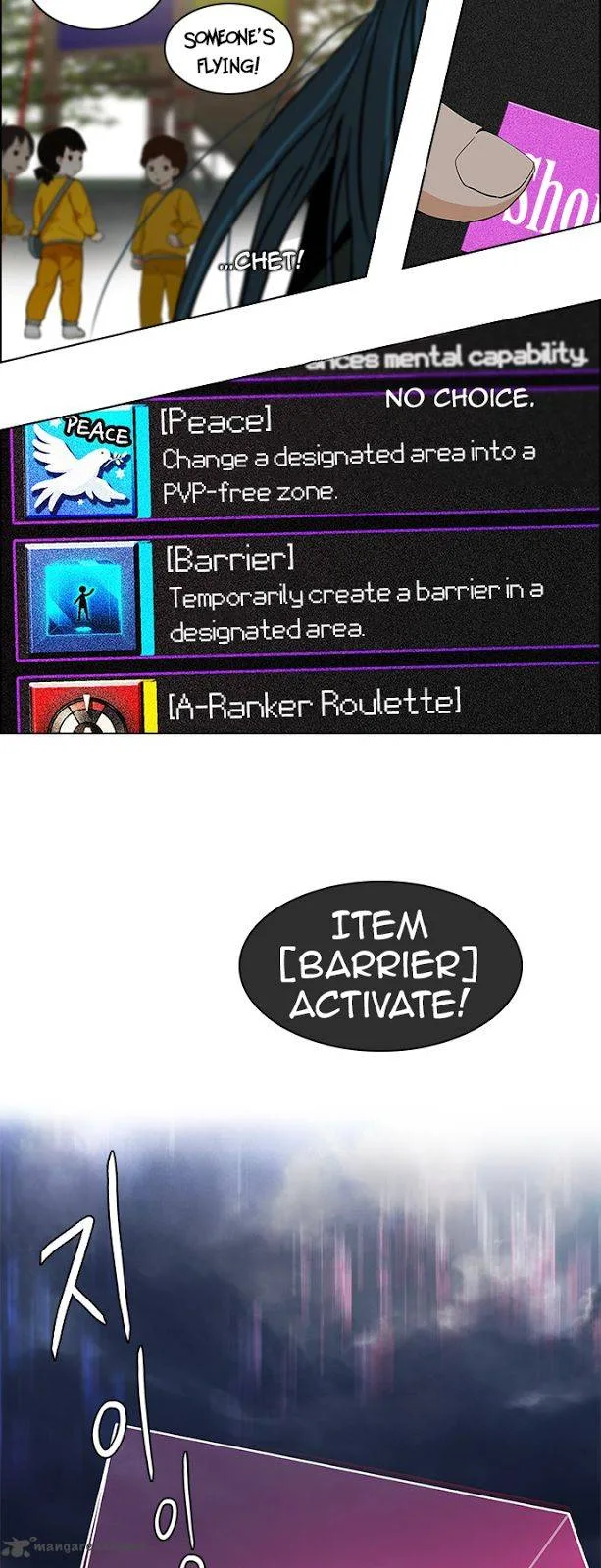 DICE: The Cube that Changes Everything Chapter 72 page 32