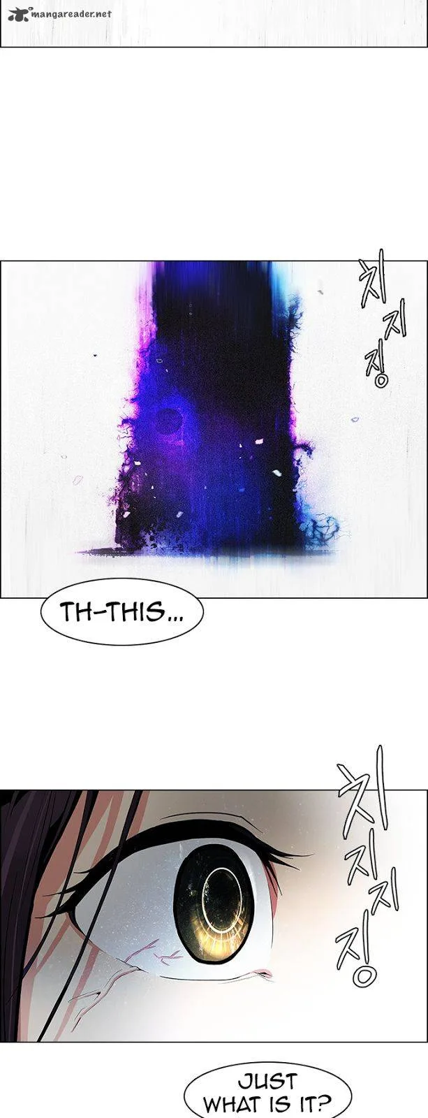 DICE: The Cube that Changes Everything Chapter 74 page 21