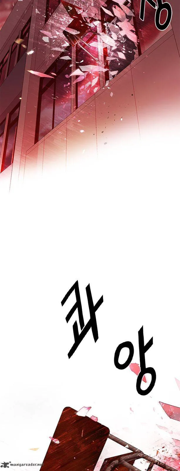 DICE: The Cube that Changes Everything Chapter 74 page 31
