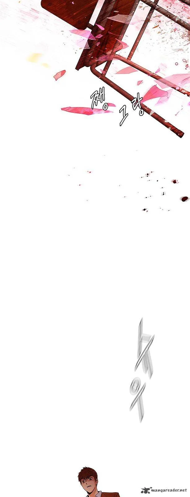 DICE: The Cube that Changes Everything Chapter 74 page 32