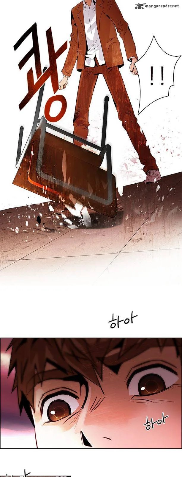 DICE: The Cube that Changes Everything Chapter 74 page 33