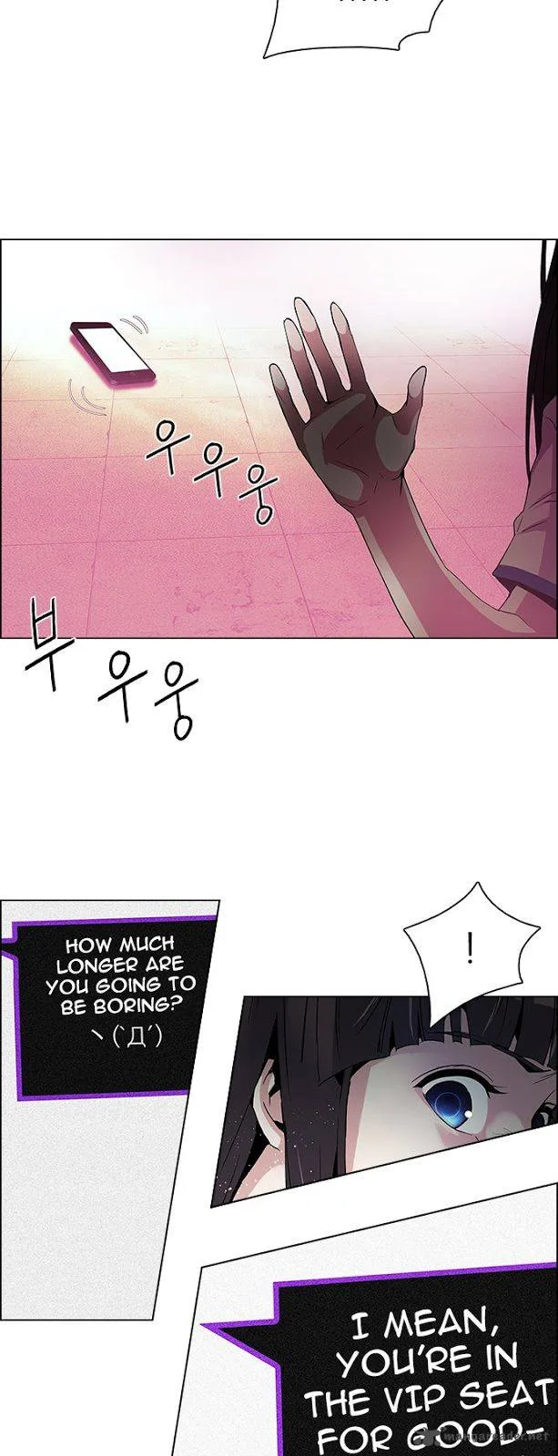 DICE: The Cube that Changes Everything Chapter 74 page 39