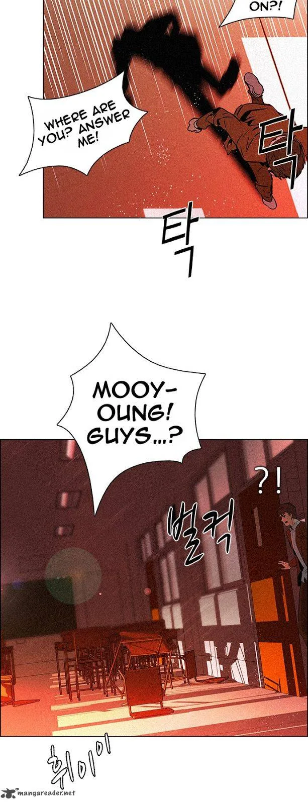 DICE: The Cube that Changes Everything Chapter 75 page 5