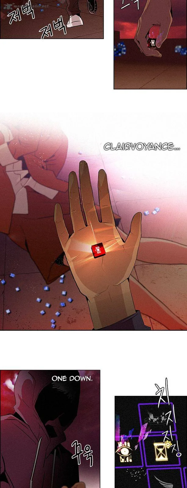 DICE: The Cube that Changes Everything Chapter 76 page 7