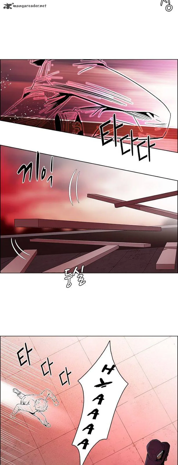 DICE: The Cube that Changes Everything Chapter 76 page 29