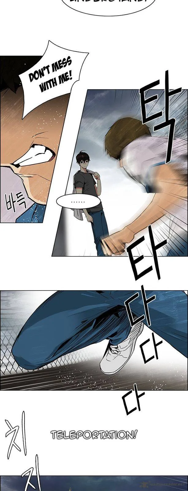 DICE: The Cube that Changes Everything Chapter 78 page 8