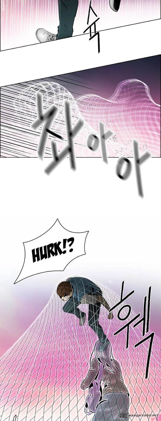 DICE: The Cube that Changes Everything Chapter 78 page 25
