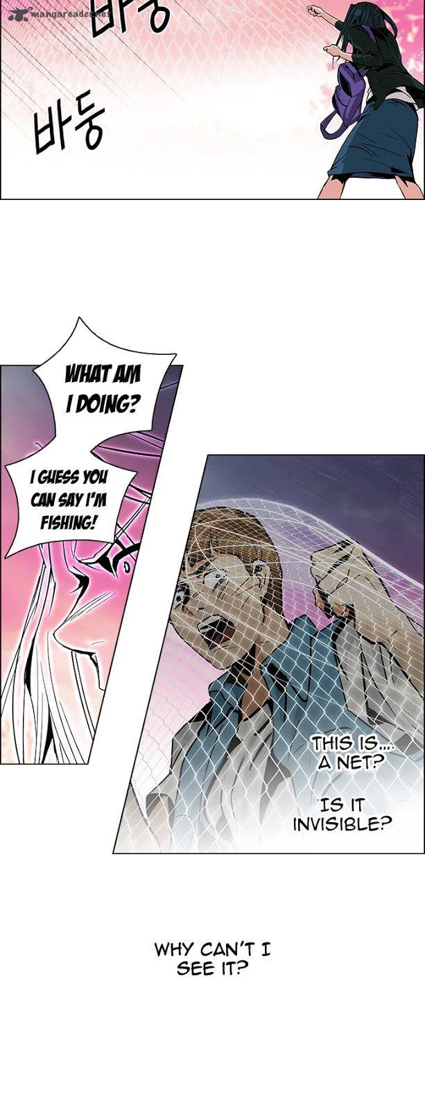 DICE: The Cube that Changes Everything Chapter 78 page 27