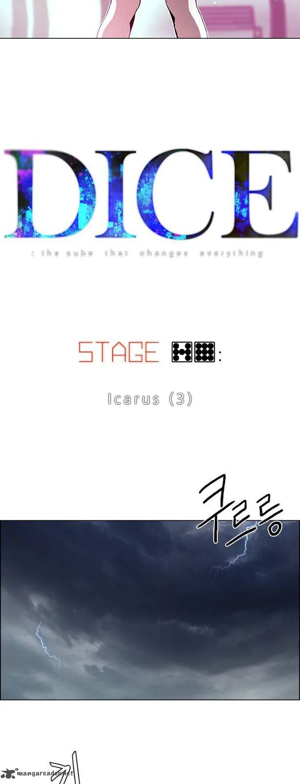 DICE: The Cube that Changes Everything Chapter 79 page 4