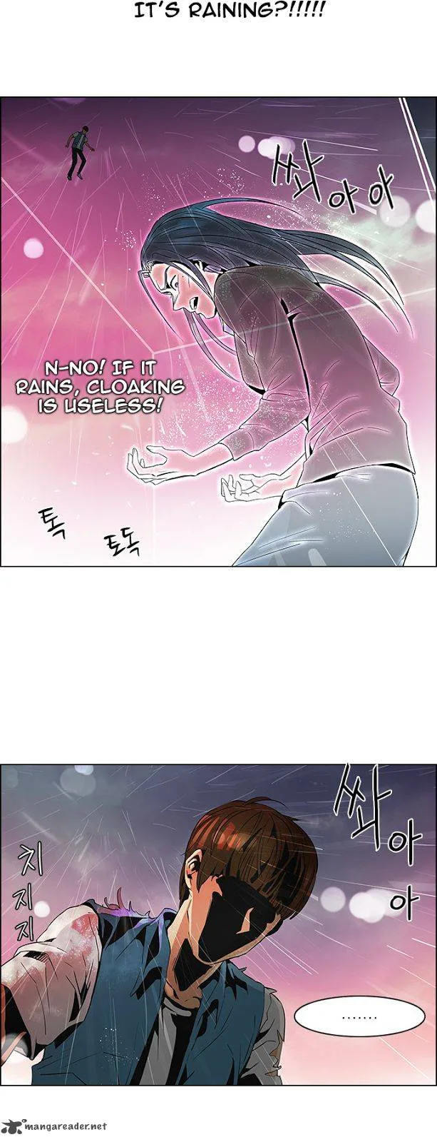 DICE: The Cube that Changes Everything Chapter 79 page 18