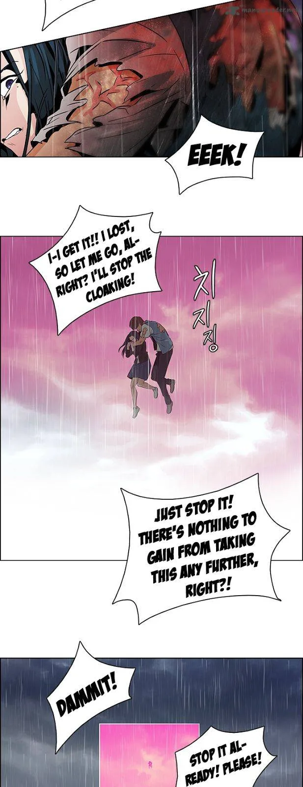 DICE: The Cube that Changes Everything Chapter 79 page 27