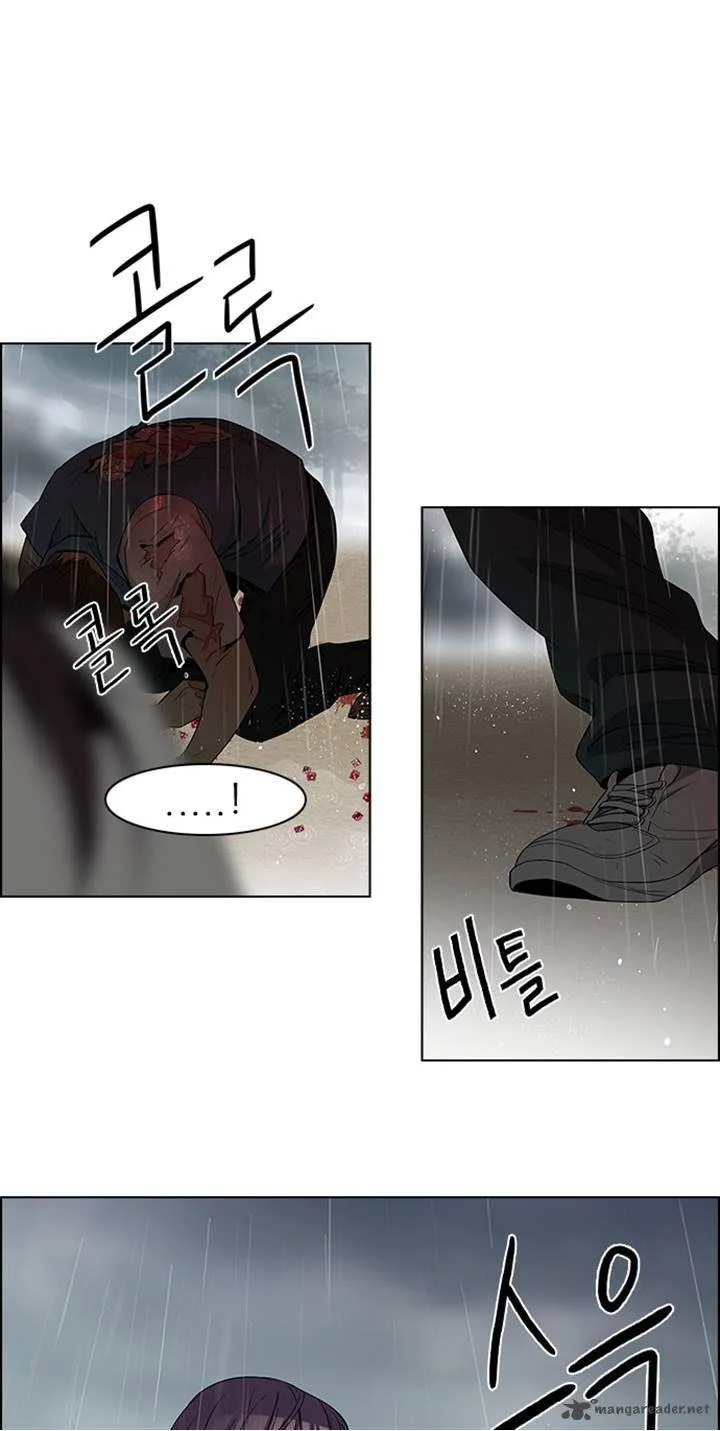 DICE: The Cube that Changes Everything Chapter 80 page 36