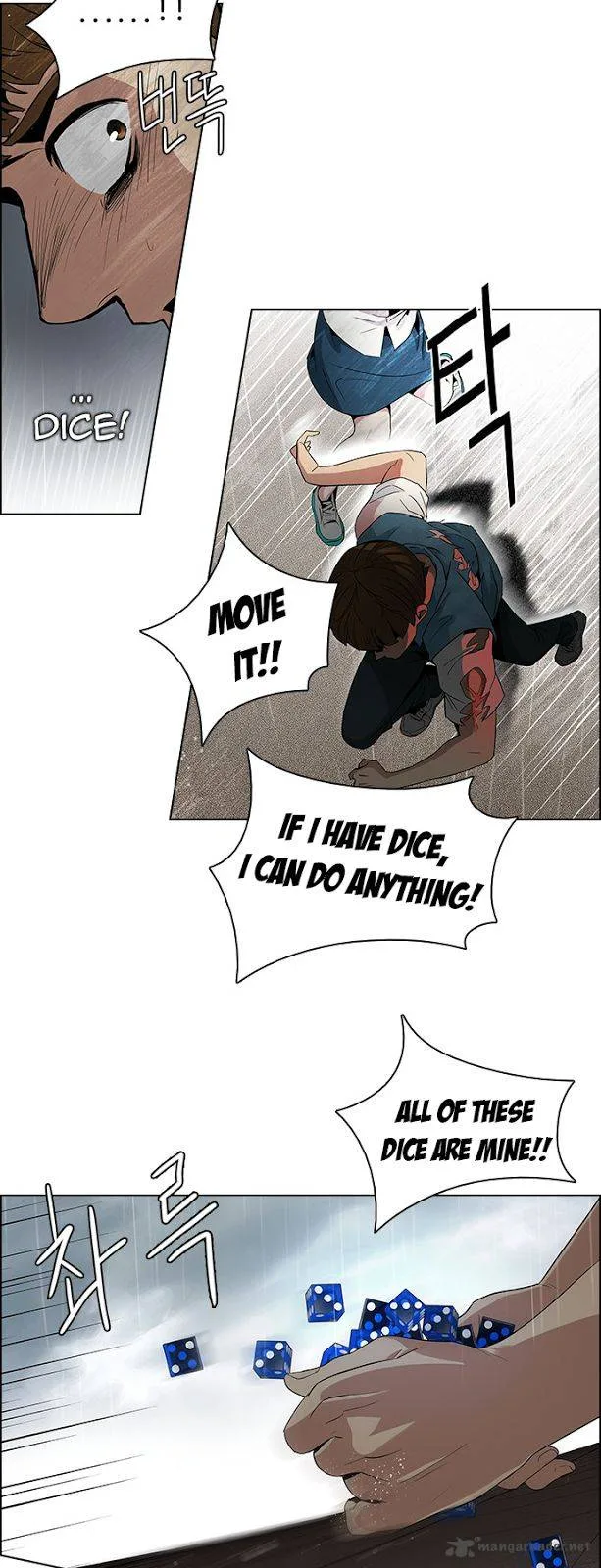 DICE: The Cube that Changes Everything Chapter 81 page 8