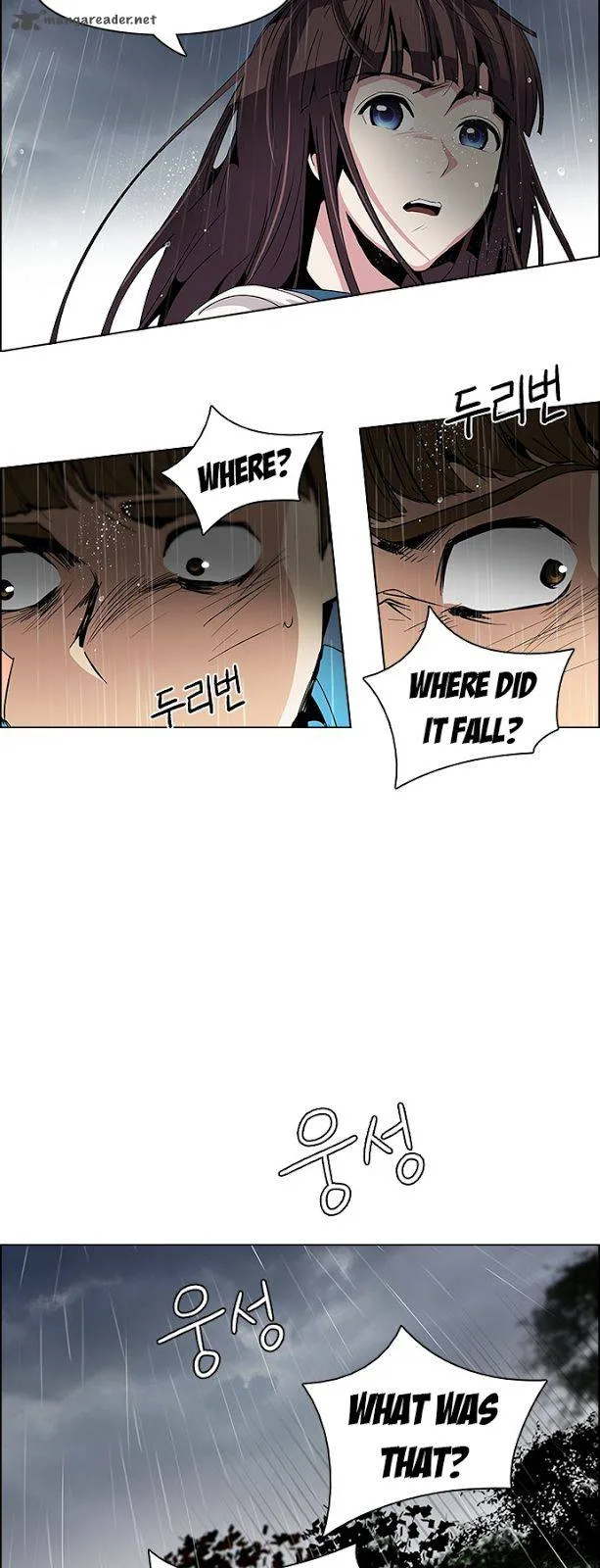 DICE: The Cube that Changes Everything Chapter 81 page 13