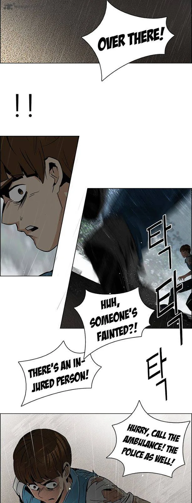 DICE: The Cube that Changes Everything Chapter 81 page 15