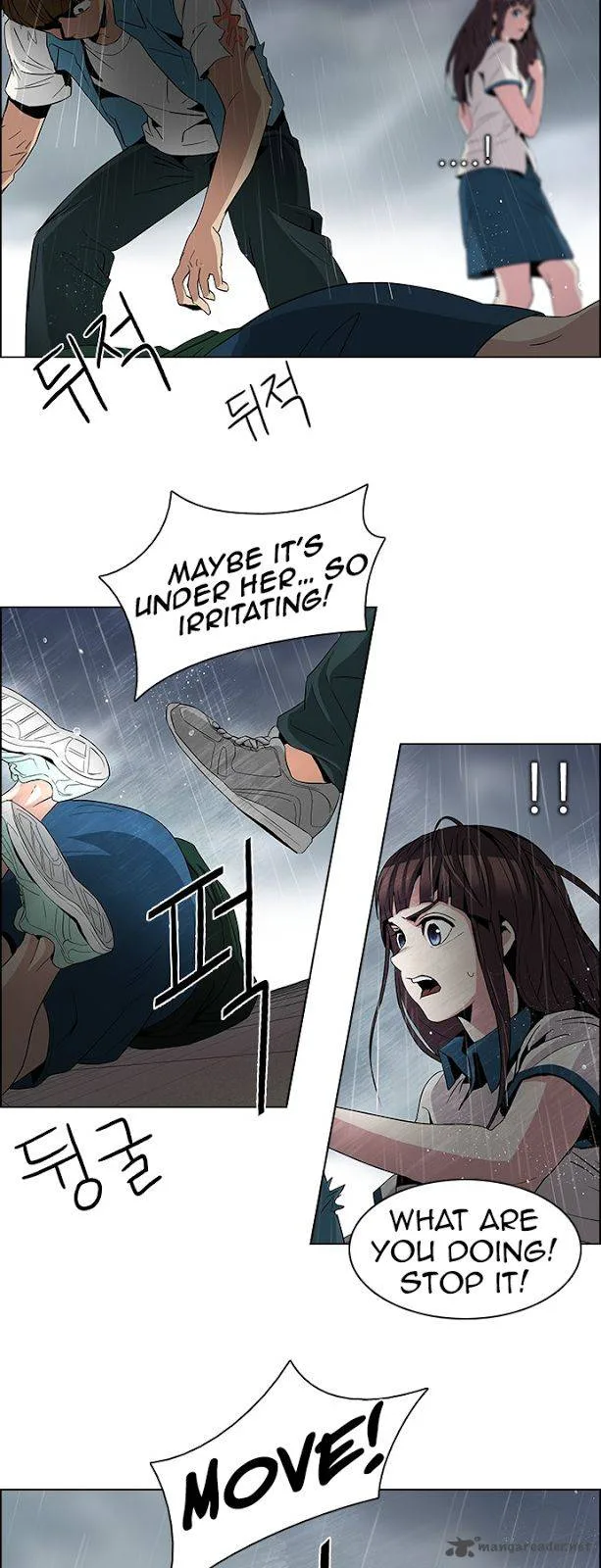 DICE: The Cube that Changes Everything Chapter 81 page 11