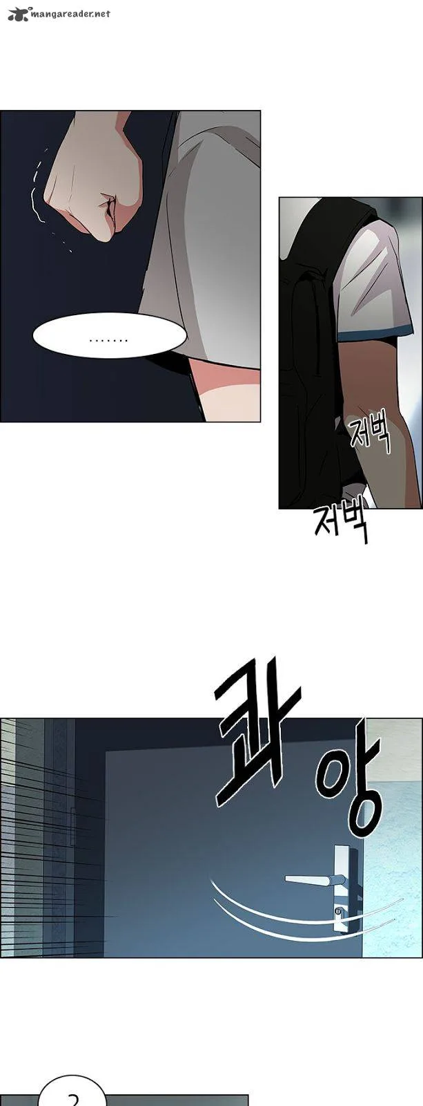 DICE: The Cube that Changes Everything Chapter 81 page 29