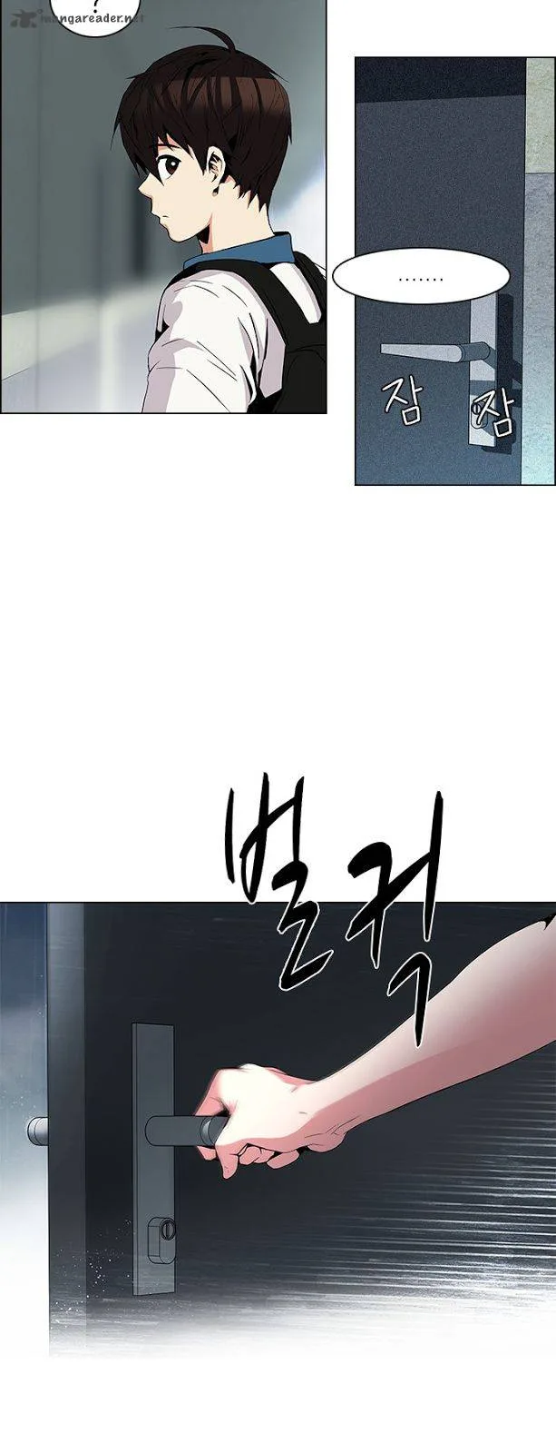 DICE: The Cube that Changes Everything Chapter 81 page 30