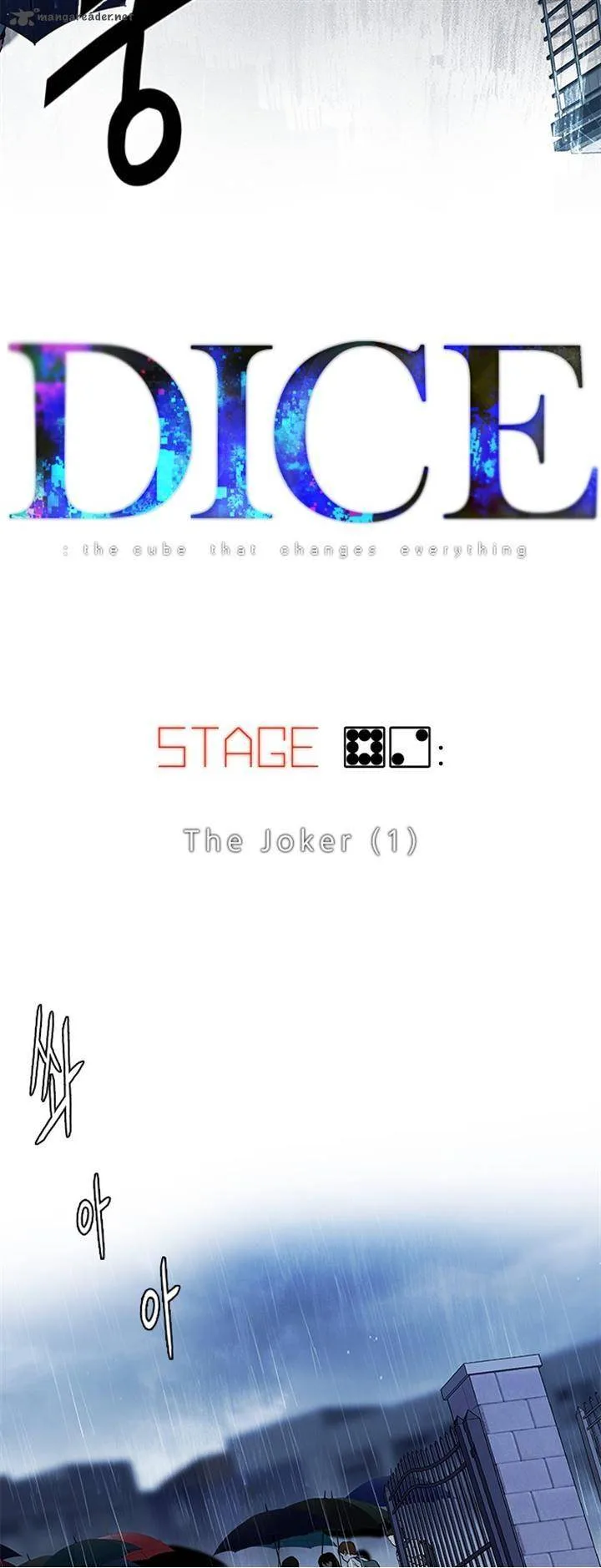 DICE: The Cube that Changes Everything Chapter 82 page 3