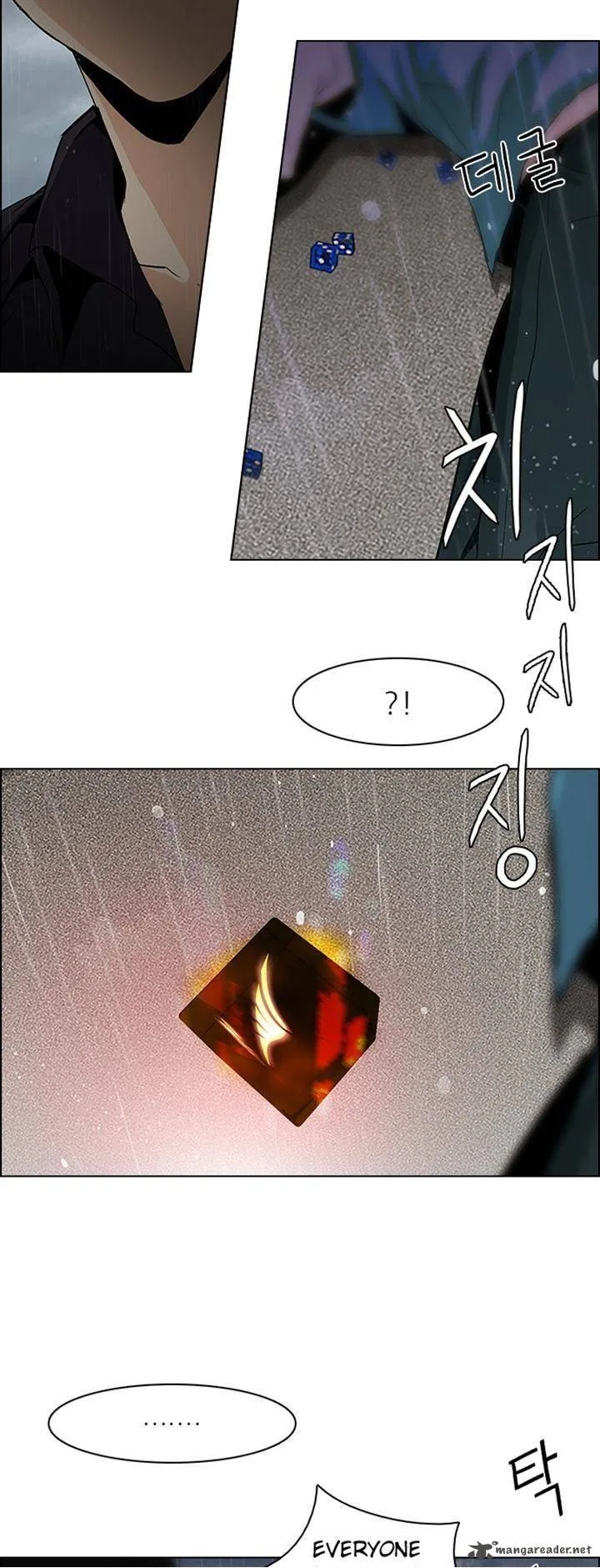 DICE: The Cube that Changes Everything Chapter 82 page 11