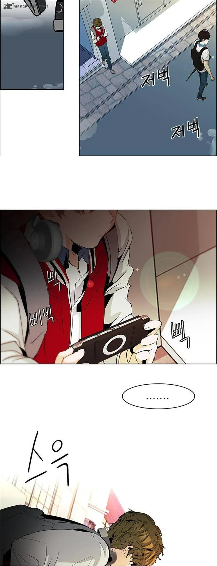 DICE: The Cube that Changes Everything Chapter 82 page 24