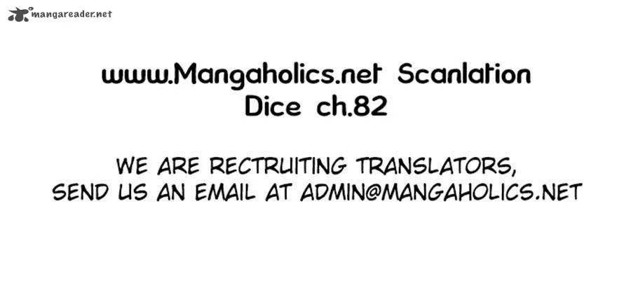 DICE: The Cube that Changes Everything Chapter 82 page 34