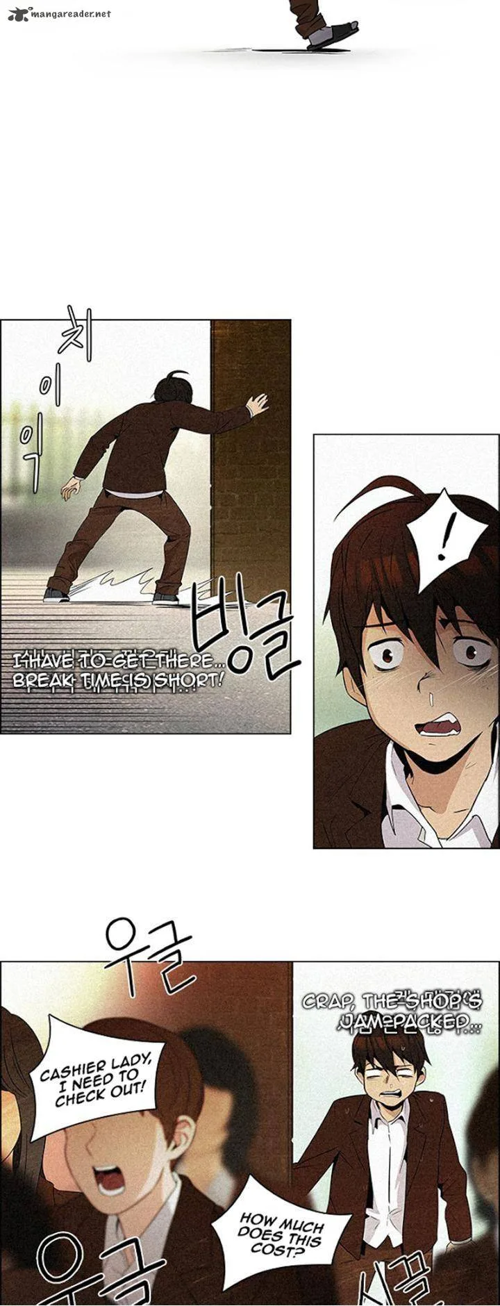 DICE: The Cube that Changes Everything Chapter 83 page 3