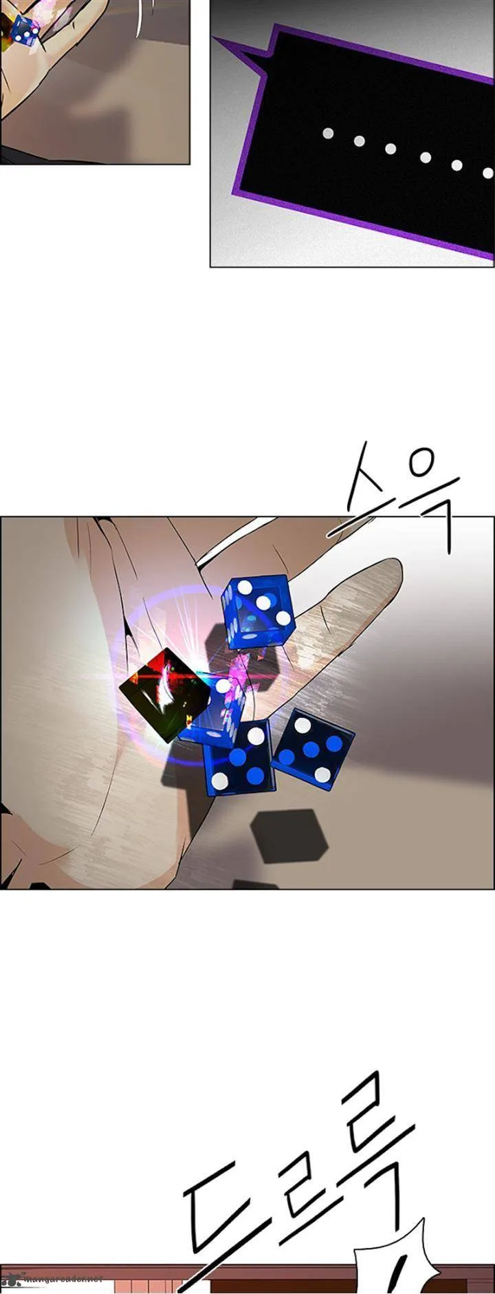 DICE: The Cube that Changes Everything Chapter 83 page 25