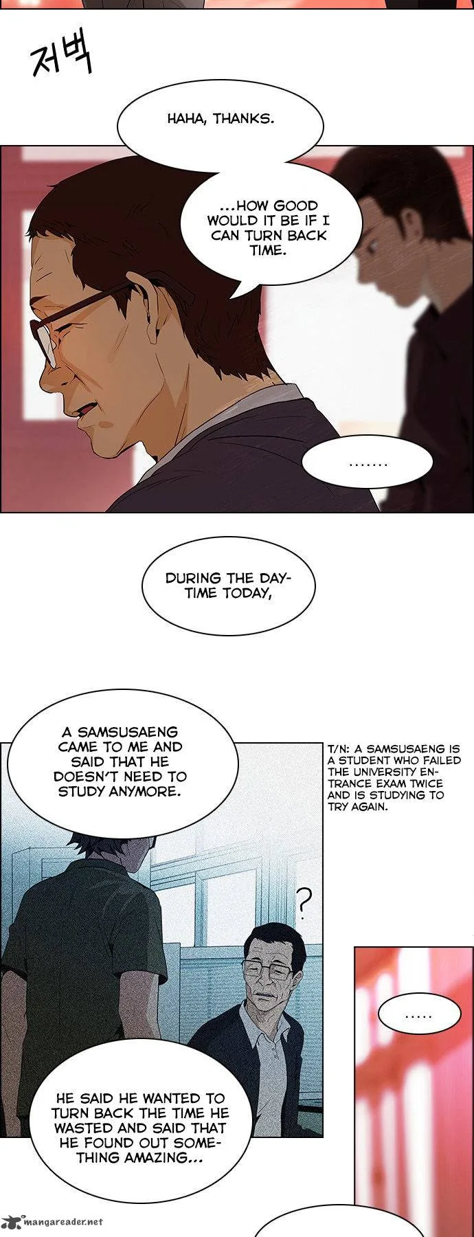 DICE: The Cube that Changes Everything Chapter 84 page 18