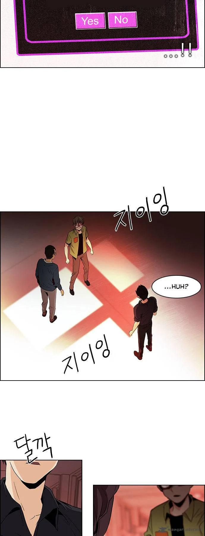 DICE: The Cube that Changes Everything Chapter 84 page 34