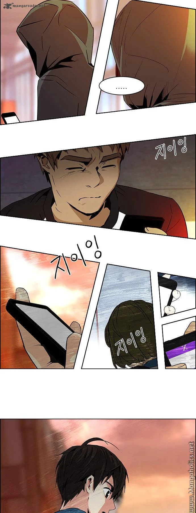 DICE: The Cube that Changes Everything Chapter 84 page 37