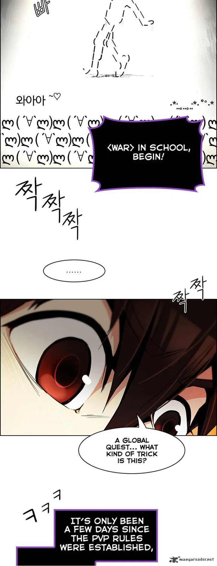 DICE: The Cube that Changes Everything Chapter 85 page 8