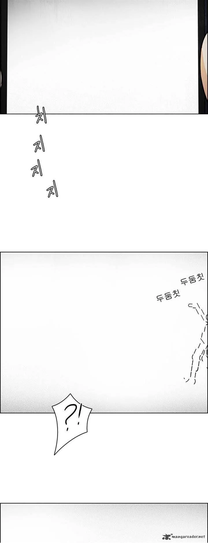 DICE: The Cube that Changes Everything Chapter 85 page 6