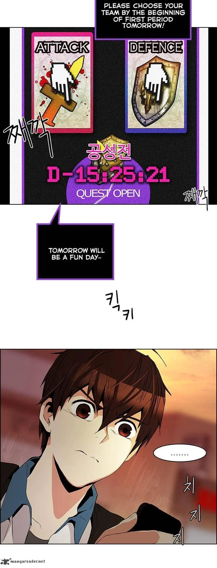 DICE: The Cube that Changes Everything Chapter 85 page 17