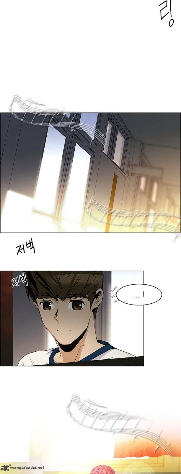DICE: The Cube that Changes Everything Chapter 86 page 20