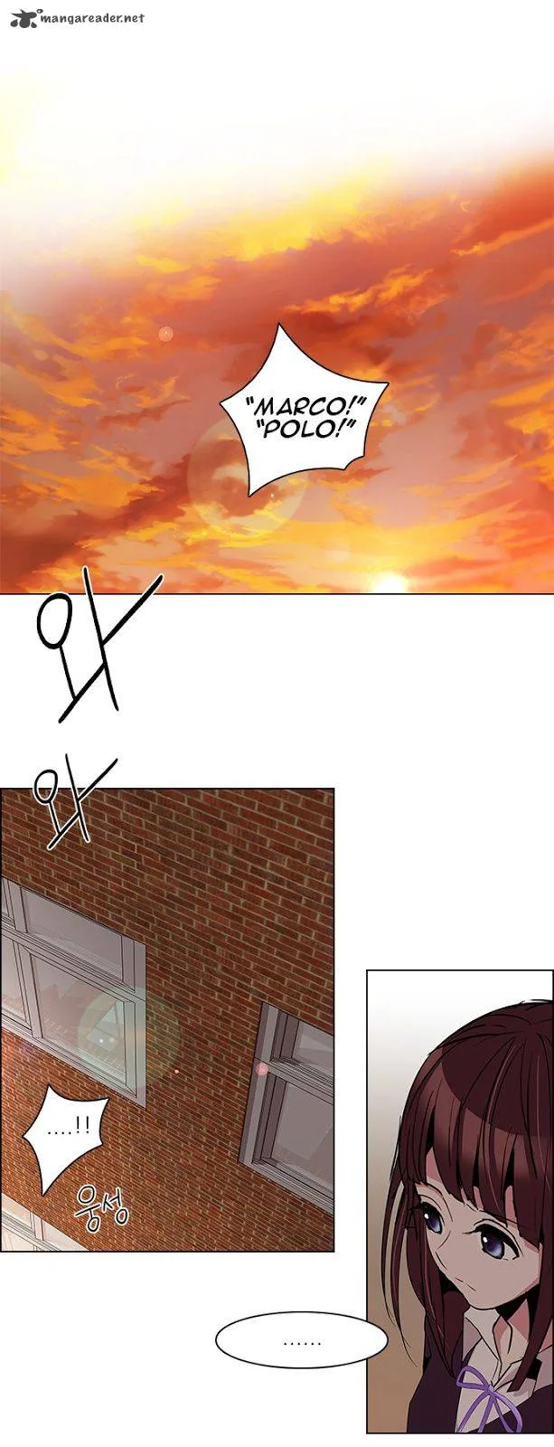 DICE: The Cube that Changes Everything Chapter 86 page 22