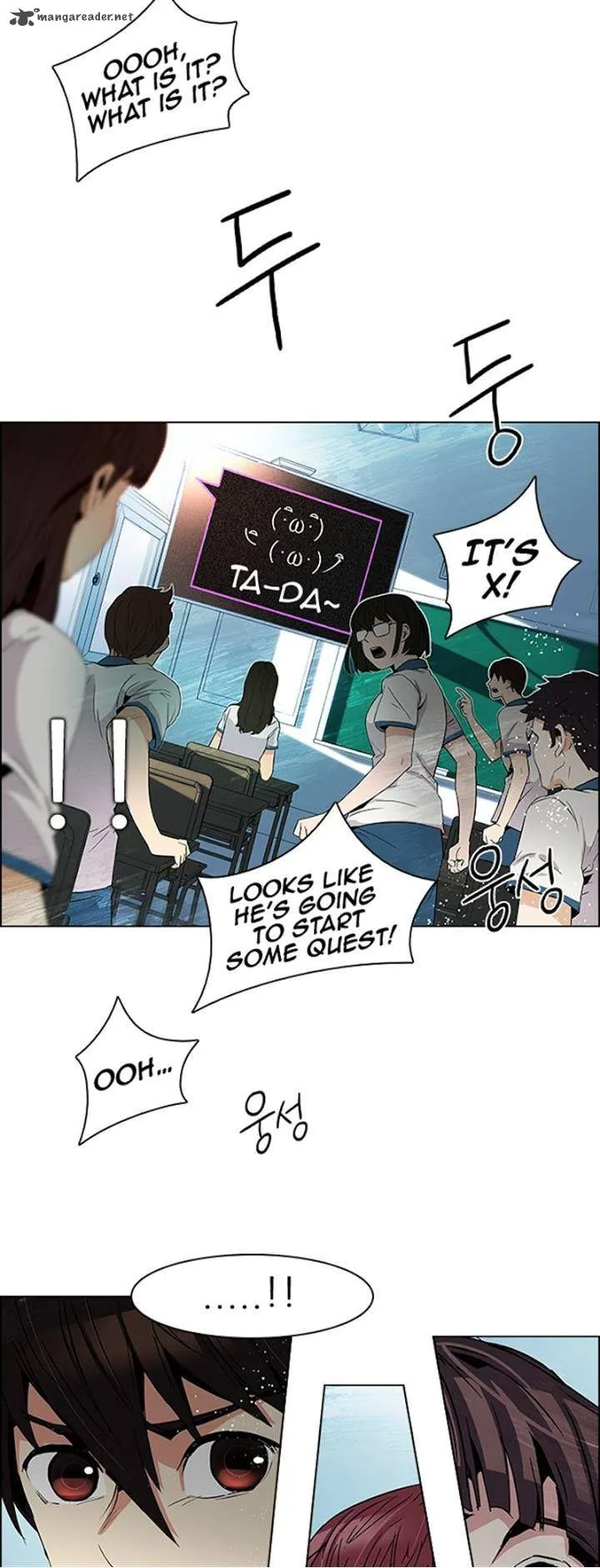 DICE: The Cube that Changes Everything Chapter 87 page 36