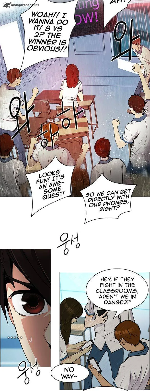 DICE: The Cube that Changes Everything Chapter 88 page 27