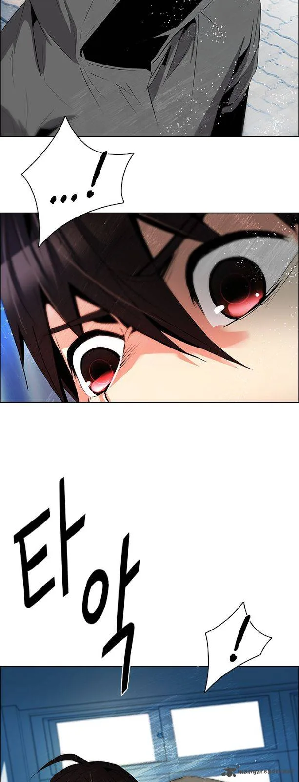 DICE: The Cube that Changes Everything Chapter 88 page 37