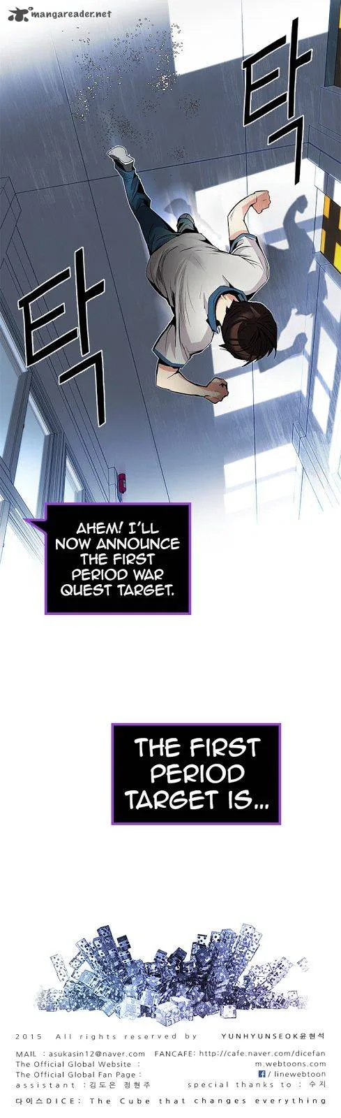 DICE: The Cube that Changes Everything Chapter 88 page 39